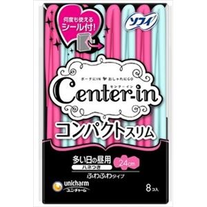 【ケース販売】 ユニ・チャーム センターインコンパクトふわふわ多い日の昼用8枚 × 60 点セット