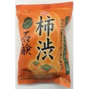 【ケース販売】 渋谷油脂 SOC柿渋石鹸100G × 72 点セット