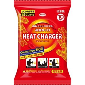 【ケース販売】 興和新薬 ヒートチャージャー貼らないレギュラー10個 × 24 点セット