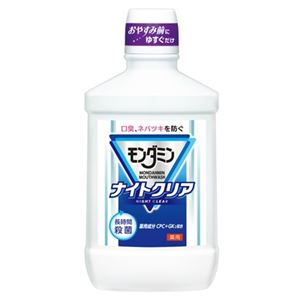 【ケース販売】 アース製薬 モンダミン ナイトクリア1000ML × 12 点セット