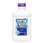 【ケース販売】 アース製薬 モンダミン ナイトクリア1000ML × 12 点セット