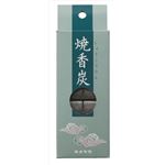 【ケース販売】 カメヤマ  焼香炭 フック付 × 50 点セット
