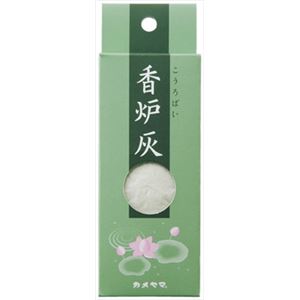 【ケース販売】 カメヤマ 香炉灰 フック付 × 50 点セット