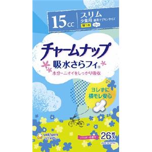 【ケース販売】 ユニ・チャーム チャームナップ少量用羽つき26枚 × 24 点セット