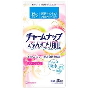 【ケース販売】 ユニ・チャーム チャームナップ ふんわり肌少量用 30枚 × 24 点セット