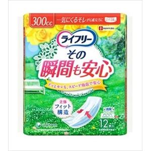 【ケース販売】 ユニ・チャーム ライフリーその瞬間も安心12枚 × 12 点セット