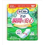 【ケース販売】 ユニ・チャーム ライフリーその瞬間も安心12枚 × 12 点セット