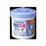 【ケース販売】 小林製薬 便座除菌クリーナ 家庭・業務用 × 24 点セット