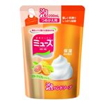 【ケース販売】 レキッドベンキーザー 泡ミューズ詰替フルーティーフレッシュ200ML × 36 点セット