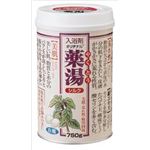 【ケース販売】 オリヂナル NEWオリヂナル薬湯シルク × 12 点セット