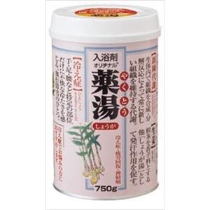 【ケース販売】 オリヂナル NEWオリヂナル薬湯しょうが × 12 点セット