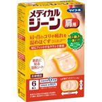 【ケース販売】 エステー メディカルジーン 肩用 × 30 点セット
