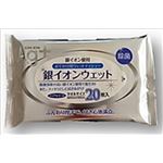 【ケース販売】 ペーパーテック 銀イオンウェット大判20枚 × 120 点セット