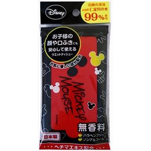 【ケース販売】 ハヤシ商事 ディズニーウェット10枚 × 120 点セット