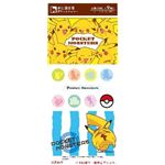 【ケース販売】 ハヤシ商事 ポケモン サン＆ムーン9P × 60 点セット