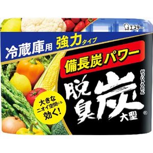 【ケース販売】 エステー 脱臭炭 冷蔵庫用大型 × 24 点セット