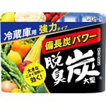 【ケース販売】 エステー 脱臭炭 冷蔵庫用大型 × 24 点セット