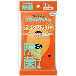 【ケース販売】 王子ネピア ネピアウエットントン除菌ウエットティシュノンアルコールタイプオレンジの香り10枚 × 100 点セット