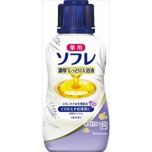 【ケース販売】 バスクリン 薬用ソフレ 濃厚しっとり入浴液 ホワイトフローラルの香り 480ml × 12 点セット