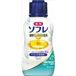 【ケース販売】 バスクリン 薬用ソフレ 濃厚しっとり入浴液 スウィートハーブの香り 480ml × 12 点セット