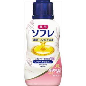 【ケース販売】 バスクリン 薬用ソフレ 濃厚しっとり入浴液 モイスチャーローズの香り 480ml × 12 点セット