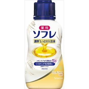 【ケース販売】 バスクリン 薬用ソフレ 濃厚しっとり入浴液 リッチミルクの香り 480ml × 12 点セット