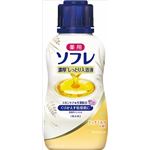 【ケース販売】 バスクリン 薬用ソフレ 濃厚しっとり入浴液 リッチミルクの香り 480ml × 12 点セット