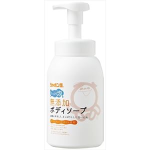 【ケース販売】 シャボン玉販売 シャボン玉 無添加ボディソープたっぷり泡本体 × 12 点セット