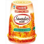 【ケース販売】 小林製薬 サワデー つめ替用 こころ安らぐキンモクセイの香り × 48 点セット