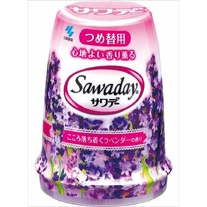 【ケース販売】 小林製薬 サワデー つめ替用 こころ落ち着くラベンダーの香り × 48 点セット