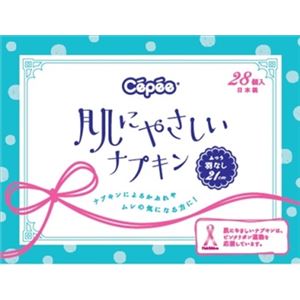 【ケース販売】 コットンラボ セペ 肌にやさしいナプキン × 40 点セット