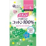 【ケース販売】 大王製紙 ナチュラさら肌さらら（コットンタイプ）36枚 × 36 点セット