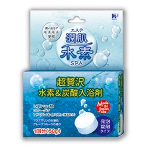 【ケース販売】 ヘルス エステ潤肌水素SPA × 64 点セット