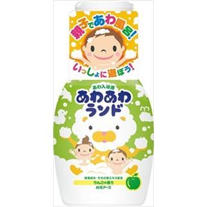【ケース販売】 白元 あわあわランド りんごの香り × 20 点セット