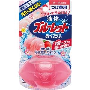 【ケース販売】 小林製薬 液体ブルーレットおくだけ つけ替用 ピーチの香り × 48 点セット