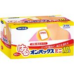 【ケース販売】 エステー はるオンパックスミニ60箱 × 8 点セット
