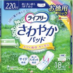 【ケース販売】 ユニ・チャーム さわやかパツド特に多い時も1枚で安心用18枚 × 12 点セット