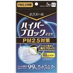 【ケース販売】 大王製紙 EハイパーBマスクPM2.5対策ふつう7枚 × 36 点セット