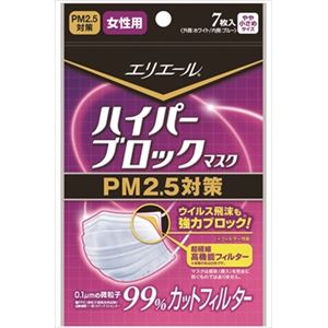 【ケース販売】 大王製紙 EハイパーBマスクPM2.5対策小さめ7枚 × 36 点セット