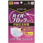 【ケース販売】 大王製紙 EハイパーBマスクPM2.5対策小さめ7枚 × 36 点セット