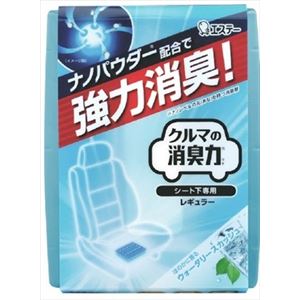 【ケース販売】 エステー クルマの消臭力 シート下専用 レギュラー200g ウォータリースカッシュ × 30 点セット