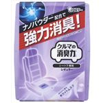 【ケース販売】 エステー クルマの消臭力 シート下専用 レギュラー200g ホワイトムスク × 30 点セット
