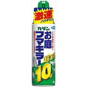 【ケース販売】 フマキラー カダン お庭フマキラー × 20 点セット