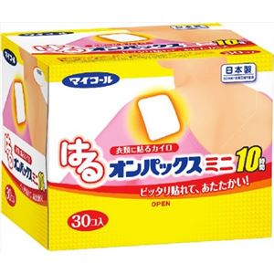 【ケース販売】 エステー はるオンパックスミニ30箱 × 16 点セット