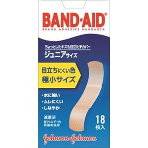 【ケース販売】 ジョンソン＆ジョンソン バイドエイド 救急絆創膏肌色タイプ ジュニアサイズ × 72 点セット