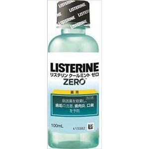 【ケース販売】 ジョンソン＆ジョンソン 薬用リステリン クールミントゼロ 100mL × 60 点セット