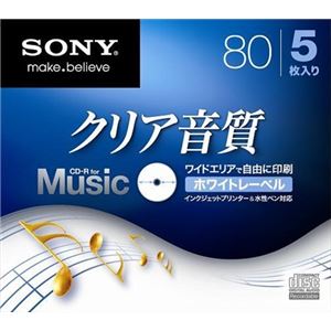 【ケース販売】 ソニー 録音用CD‐R 5P 5CRM80HPWS × 20 点セット