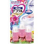 【ケース販売】 小林製薬 ブルーレットデコラル リラックスアロマの香り × 56 点セット