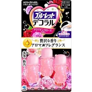 【ケース販売】 小林製薬 ブルーレットデコラルアロマピンクローズ × 56 点セット