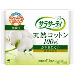 【ケース販売】 小林製薬 サラサーティコットン100 無香料 × 18 点セット